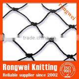 Knotted Diamond Fishing Net