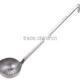 Heavy One Piece Perforated Ladle, S/s