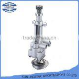 Good Quality 4JA1(OLD) Engine Parts Oil Pump for ISUZU 8-97069-738-1 thumbnail-1