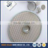 316 Sintered Stainless Steel Liquid and Gas Mesh Filter thumbnail-3