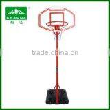 Adjustable Basketball Stand thumbnail-1