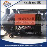 High Quality Small Concrete Fine Stone Mortar Pump for Hot Sale thumbnail-2