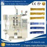 The Lowest Price of Hibar Pump Driver Packing Machine for Sachet Shampoo