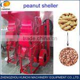Professional Peanut Huller Machine With Best Price thumbnail-1