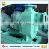 220V Auto Transfer Pump for Diesel AC Self Priming Pump for Diesel thumbnail-2