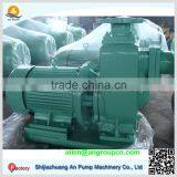 Electric Motor Centrifugal Self Priming Water Pump thumbnail-1