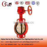 Wet Alarm Valve thumbnail-2
