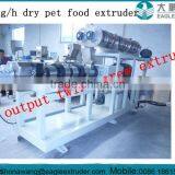 1000kg Pet Dog Food Extruder Machinery/extruder Machine /machinery thumbnail-1