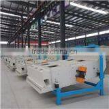 Corn Maize Grinding Hammer Mill Machine thumbnail-2