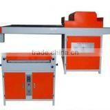 Photo Album UV Varnishing Machine UV Liquid Laminator thumbnail-1