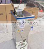 25-999g Large Quantitative Intelligent Granule Filling Machine thumbnail-4