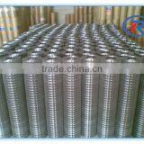 China Export Construction High Quality Reinforcing Concrete Welded Metal Wire Mesh thumbnail-4