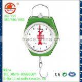 Low Price Handle Weighing Scale thumbnail-1