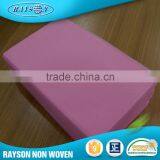 Store Medical Non Woven Material Hospital Bed Cover Cloth Textile thumbnail-2