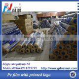 Hot Sale Printing With Different Colors thumbnail-4