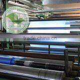 Cheap High Quality PVC Stretch Ceiling Film for Decoration thumbnail-3