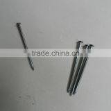Anping / Nails / Factory //, thumbnail-3