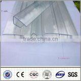 Colorful Polycarbonate H Connecter/U Edge/snap Cap thumbnail-4