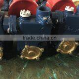 Automatic Water Pump PS-130 thumbnail-1