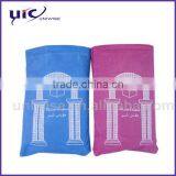 Waterproof Muslim Travel Prayer Mats for Muslim Praying,mini Prayer Mat Mosque Prayer Mat thumbnail-1