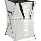 New 2014 Chic Baby Laundry Basket thumbnail-2
