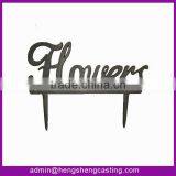 CAST IRON DECORATIVE PART IN FLOWER STYLE thumbnail-1