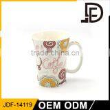 Drinkware 12oz Sublimation Mug Cup, Elegant 200ml Coffee Cup Coffee Mug