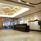 Zhuhai Sunrn Electronics Co.,Ltd company overview - view 1 thumbnail