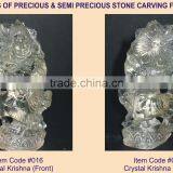 Precious and Semi Precious Stone Carving Statue Figure Sculpture thumbnail-1