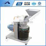 HM200 Hammer Mill for Labotory / Hammer Mill Crusher thumbnail-1
