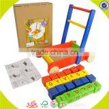 оптовая деревянная балансирка для младенцев, забавная деревянная балансирка для детей, деревянная балансирка для детей для прогулок на улице W16E025 thumbnail-3