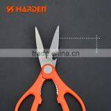 Professional Stainless Steel Scissors thumbnail-2