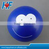 Round Smooth Surface PU Foam Stress Ball thumbnail-1