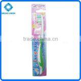 Old Fashioned Toothbrush Child Toothbrush thumbnail-1