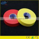 Main Product PVC Electrical Tape thumbnail-4