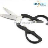 S53014 8" Useful Black Handle Ideal Kitchen Scissors thumbnail-4