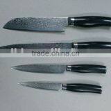 Handmade Damascus Knife thumbnail-1