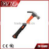 2017 YUTE The Best Claw Hammer &claw Hammer Specifications&medium Claw Hammer thumbnail-1