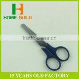 Factory Price HB-S4012 Nice For School And Office Shredding Scissors thumbnail-3