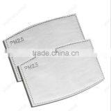 2017 New Arrival PM2.5 Activated Carbon Filter Insert Protective Filter Replacement thumbnail-2