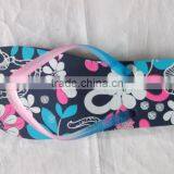 PE Slipper thumbnail-1