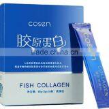 Skin Care 100% Pure Fish Collagen Supplement thumbnail-1