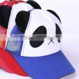 summer fashion knitted Children animal caps