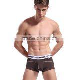 Custom Men's Bamboo Fiber Underwear Fashion Boer Stretch Low Rise Underwear Microfiber U Conve Design Boers for Man 7 Color thumbnail-2