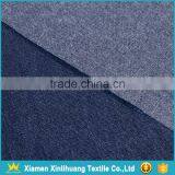 Good Prices Non Stretch Thin 100 Cotton Raw Denim Fabric for Garment thumbnail-4