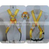 New Design Climbing Safety Belt thumbnail-1