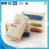 Dobby Border Emboridered Logo Yarn Color Dyed Sports Towel thumbnail-1