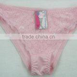 Ladies Cotton Panty Underwear Factory Wholesale 7011# thumbnail-1