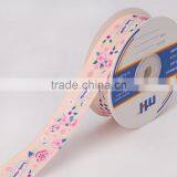 Single Side Printed Satin Ribbon thumbnail-1