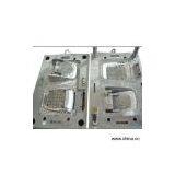 Sell Charge Case Mould thumbnail-1